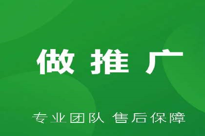 百度竞价账户托管助力企业突破瓶颈